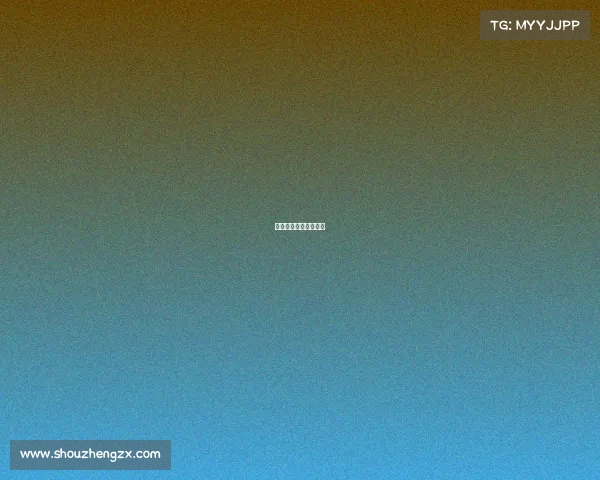 体育赛事评估报告范文 体育赛事评估报告范文