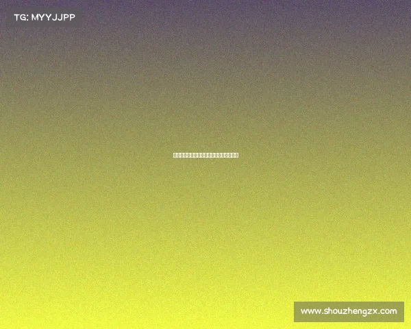 体育赛事扶贫新引擎驱动贫困地区振兴发展