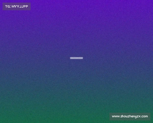 创造未来科技有限公司