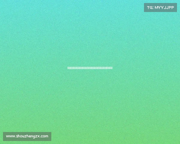 国内足球联赛烽火连天中超赛场强强对话球员拼尽全力球迷欢呼雀跃