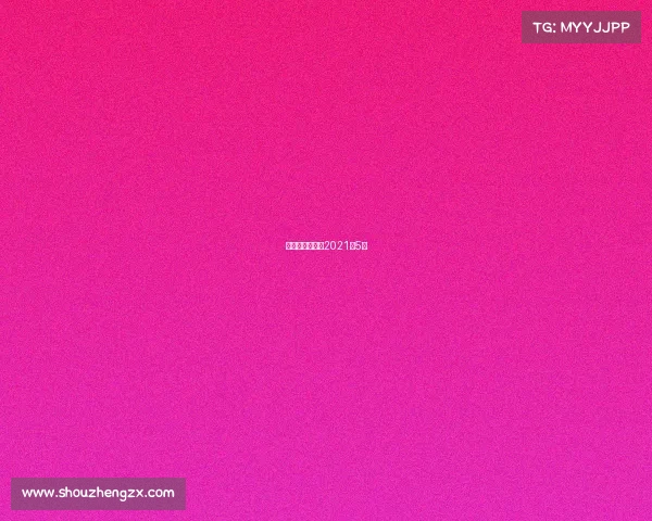 女排赛事时间表2021年5月 女排赛事时间表2021年5月