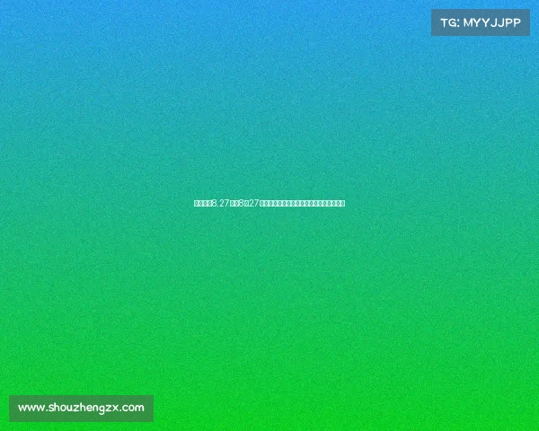 巴萨赛事8.27巴萨8月27日赛事焦点前瞻红蓝军团激战强敌全面解析 巴萨赛事8.27巴萨8月27日赛事焦点前瞻红蓝军团激战强敌全面解析