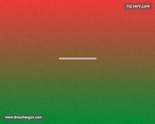 最近国际赛事足球—巴黎奥运会圆满落幕中国健儿勇夺佳绩展风采