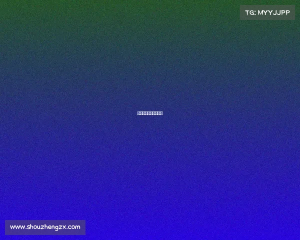 广州男篮赛事直播时间