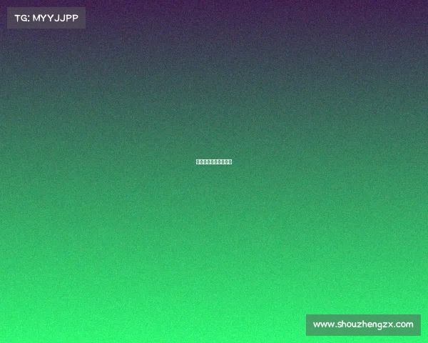 淘宝投注赛事在哪里看 淘宝投注赛事在哪里看