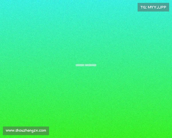 竞足赛事前瞻 竞足今日分析预测