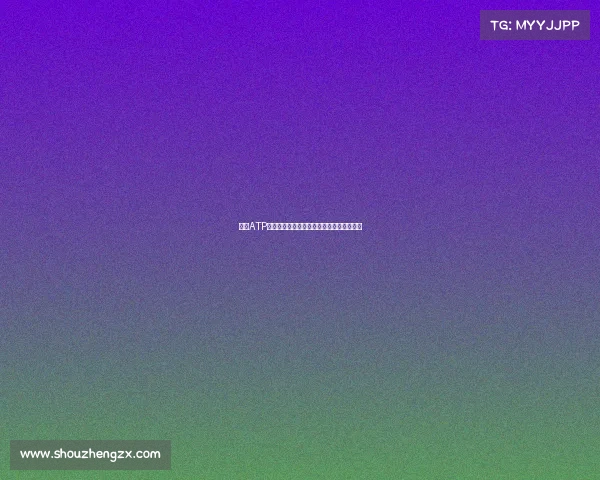 网球ATP全新赛事荣耀开启引领男子职业网球新潮流