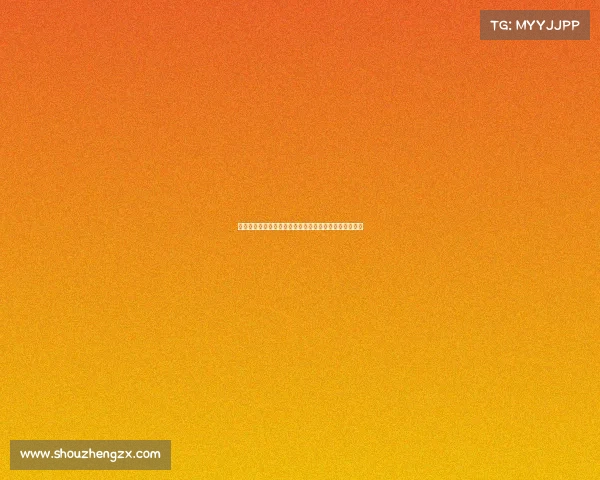 南美红土赛场网球传奇球员荣耀争夺与文化热情融合盛宴