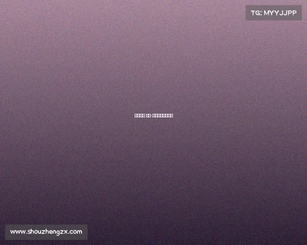 短道速滑 赛事-短道速滑赛事时间