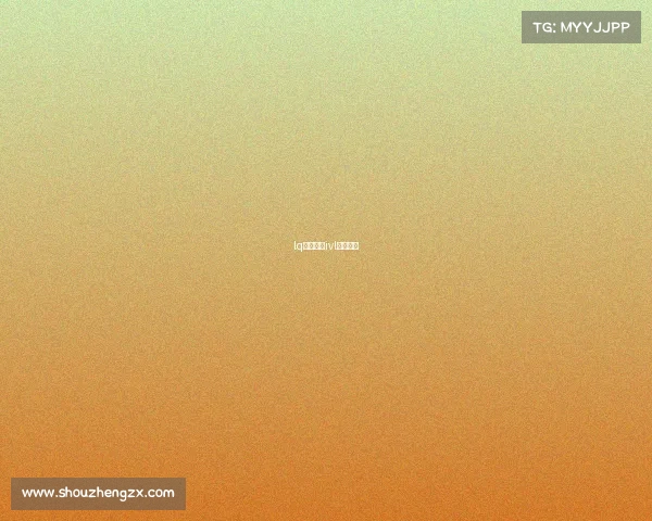 lq赛事回放ivl比赛回放