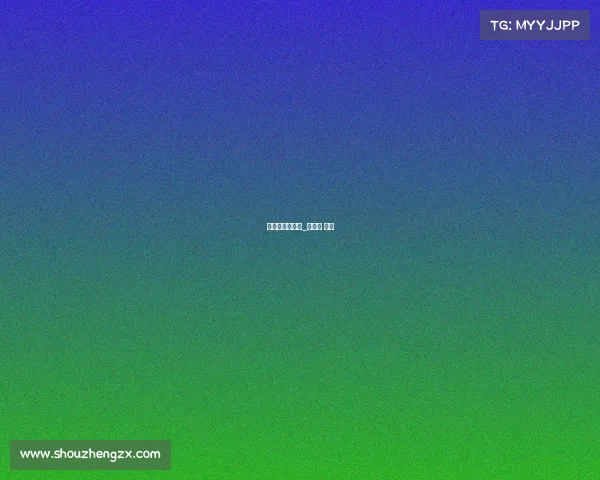 世欧预赛事直播_世欧预 直播