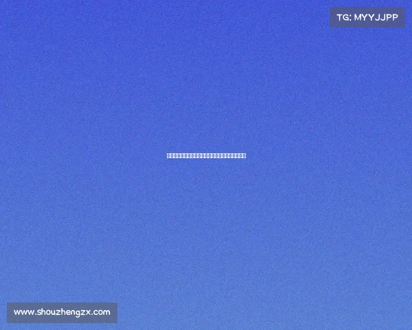 探索足球赛事直播最佳观看平台全面比较与用户指南 探索足球赛事直播最佳观看平台全面比较与用户指南