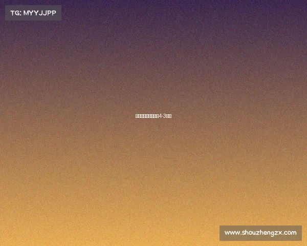 申花鹿角赛事、申花4-3鹿岛 申花鹿角赛事、申花4-3鹿岛